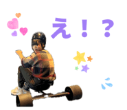 837957528