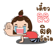 837965132