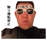 837965530
