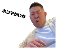 837965531