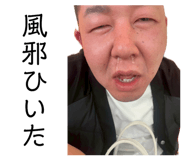 837965533