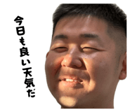 837965534