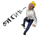 837965536
