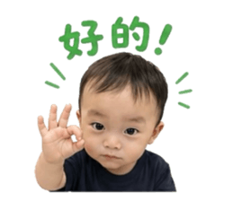 837966734