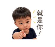 837967125