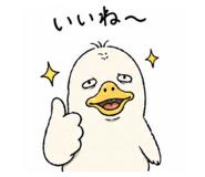 837967754