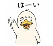 837967755