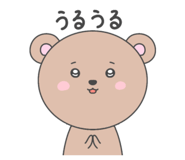 837968246