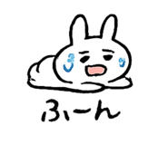 837968378