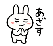 837968380