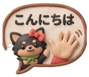 837968543