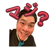 837969338