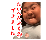 837969342