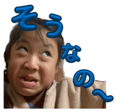 837969343