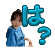 837981910