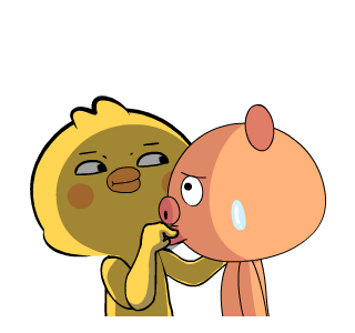 Chubby Duck 18 : Animated รูปที่ 7