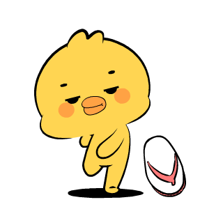 Chubby Duck 18 : Animated รูปที่ 18
