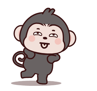 Little Monkey 2 : Animated รูปที่ 17