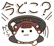837983866