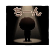 837984159