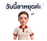 837984545