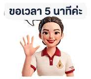 837984546