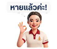 837984547