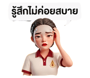 837984551