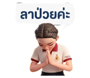 837984552