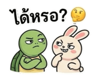 837984733
