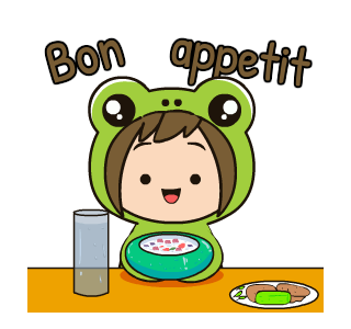 Simple Chibi Frog : Animated รูปที่ 19
