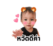 837984929