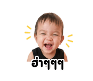 837984931