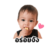 837984934