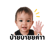 837984935
