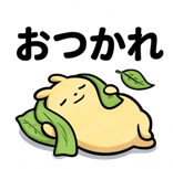 837985118