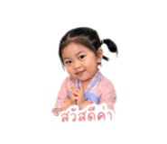 837985313