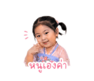 837985325