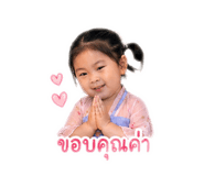 837985328