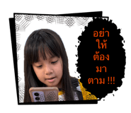 837985479