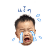 837985566