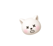 837985990