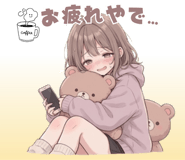 837986021