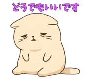 837986033