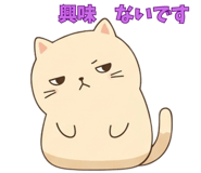 837986034