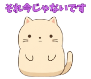 837986035