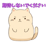837986036