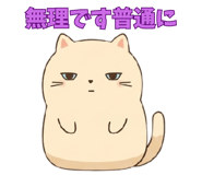 837986037