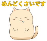 837986038