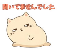 837986040